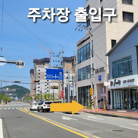Geoje Artnouveau Suite Hotel Eksteriør bilde