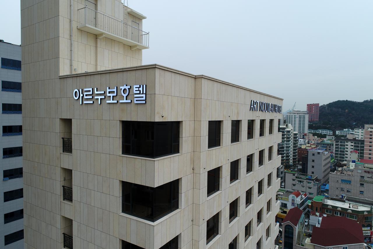 Geoje Artnouveau Suite Hotel Eksteriør bilde
